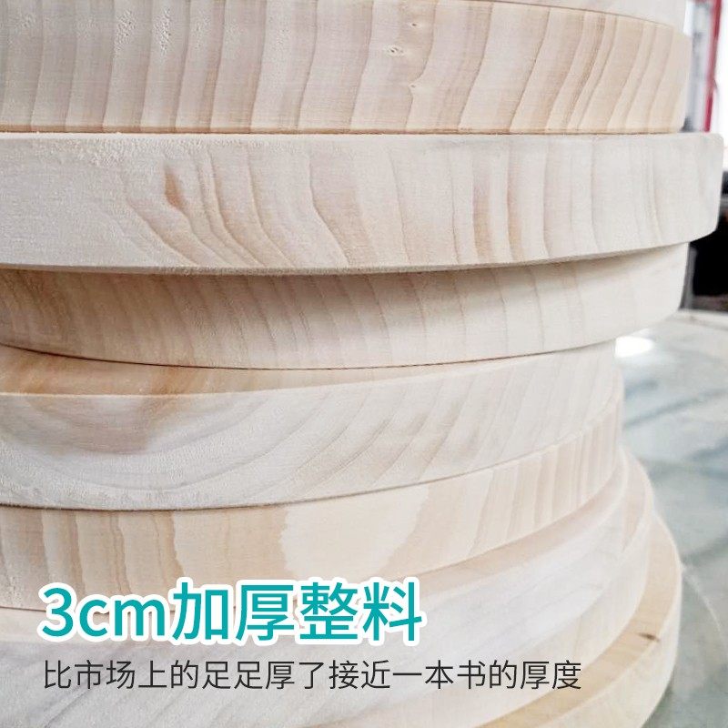 银杏木白果木带把砧板菜板实木整木舌尖家用抗菌防裂木案板菜墩