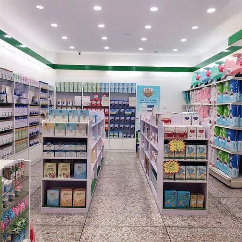 药店货架新款母婴店货架孕婴奶粉展示化柜质木妆品中岛柜玩具宠物