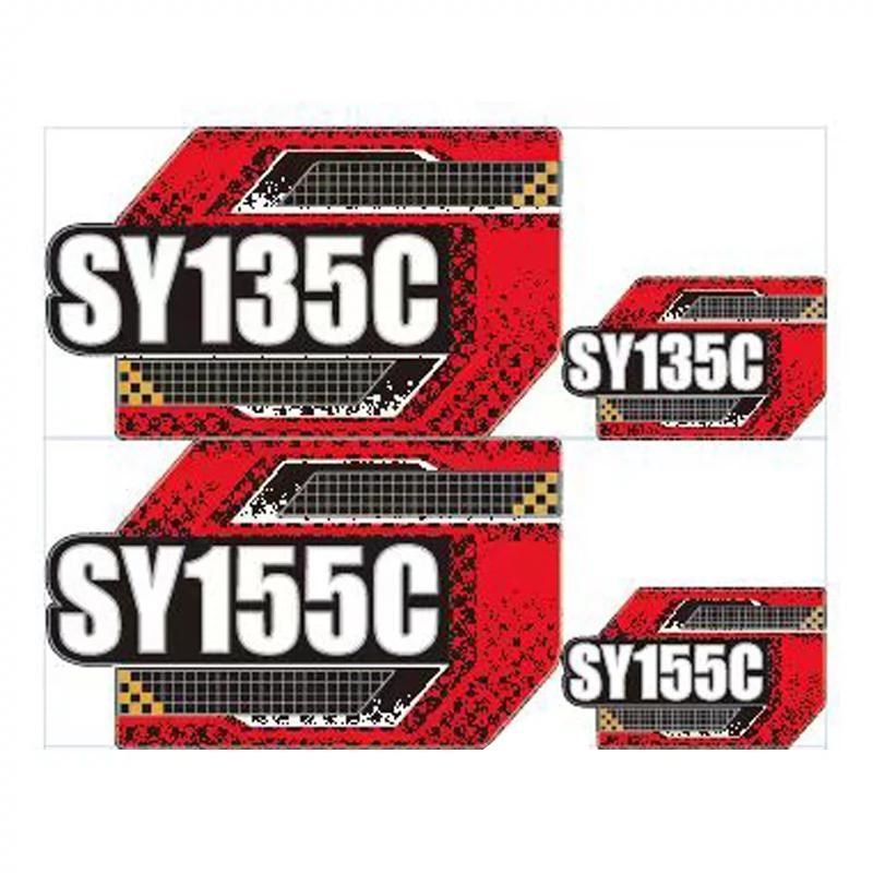 三一国四款挖机车标贴纸SY60C/135C185C/200C/215C/285C型号