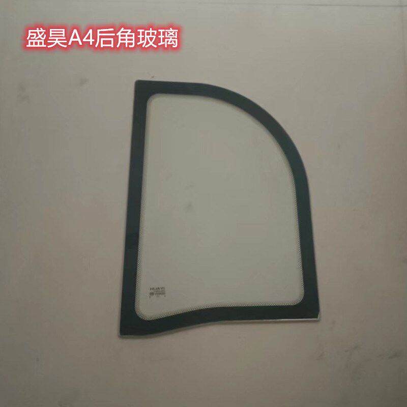 酷宝卡酷智跑A6A8H6H10H9宏光迷你海棠芒果龙猫后角玻璃钢化挡风