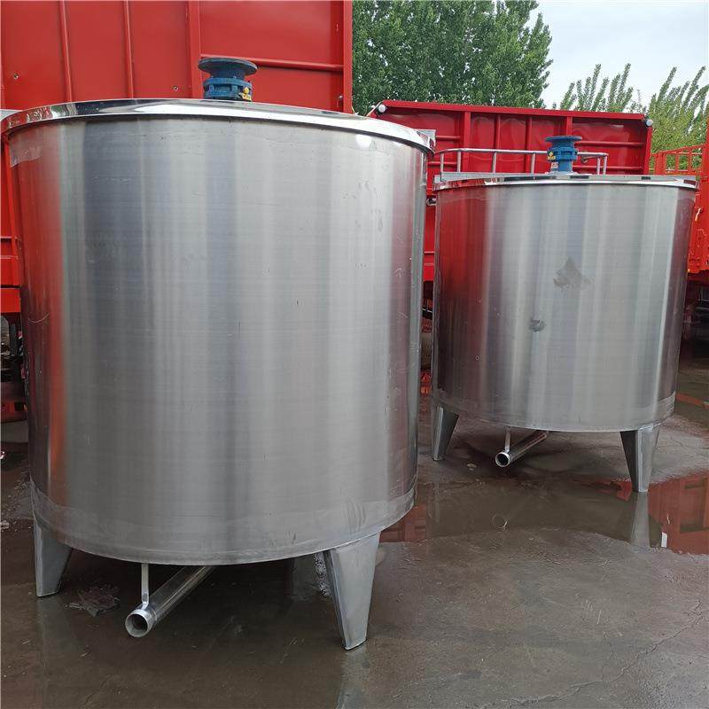 供应304不锈钢敞口搅拌罐2吨不锈钢尿激酶搅拌罐1000升粗品搅拌机,模玩/动漫/周边/娃圈三坑/桌游,模型制作工具/辅料耗材,淘宝优惠券,粉丝福利购,淘宝优惠卷