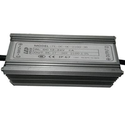 保3年80W10串8并AC36V输入煤矿工矿灯驱动低压LED路灯电源