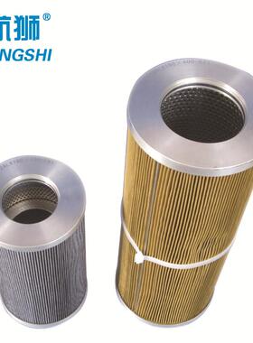 滤芯ZA2LSZA3LSZA4LS160E2250E2400E2630E2MD1BZ1FNMV1