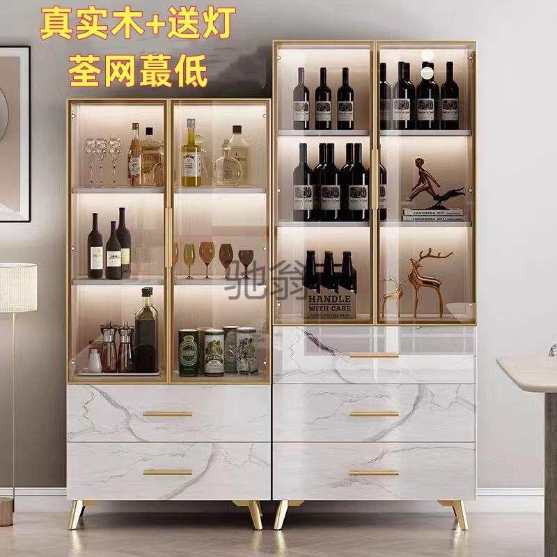 lw0实木餐边柜厨房现代简约小酒柜客厅靠墙电视旁玻璃门收纳柜餐