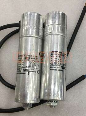 MLR25L4015035103/I-MK SH ICAR 15uF 450V 引线式 防爆启动电容