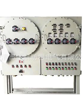 山西朔州防爆配电箱零售