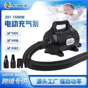 1500W电动充气泵户外抽吸两用皮划艇橡皮艇充气泵水上产品充气泵