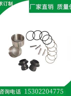 NM125BY02S12B螺杆泵配件万向节套件传动轴骨架护套橡胶套钢套