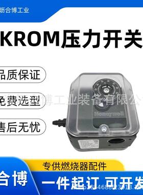 KROM压力开关DL4E-1现货坜合博实力商家