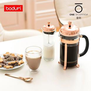 ¢波顿法压壶咖啡壶手冲泡茶过滤器法式滤压家用过滤壶泰摩