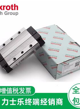 经销Rexroth力士乐滚柱直线滑块R18243222XR180535231/997MM