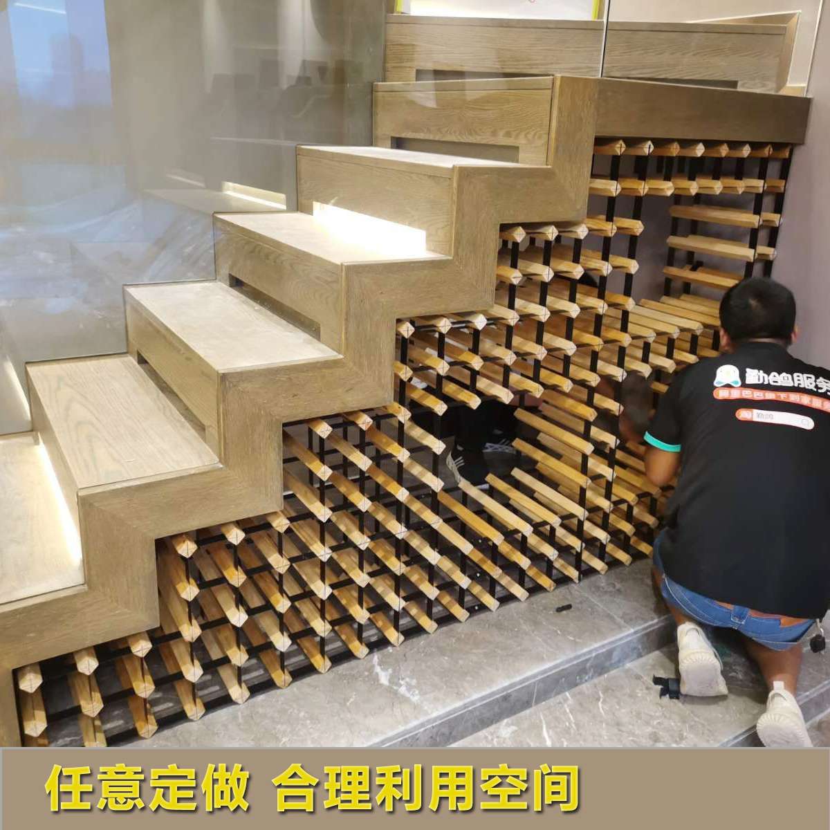 酒庄实木酒架展示架大型酒窖红酒柜工业风酒架酒吧隔断红酒墙装饰