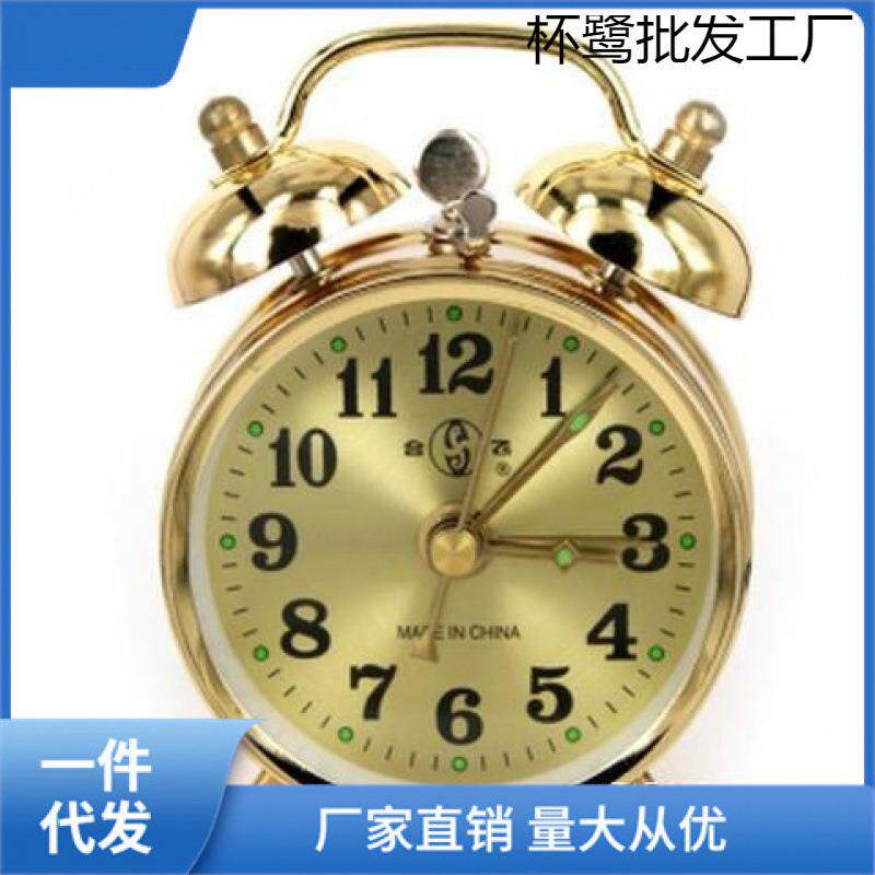 老式复古齿轮闹钟发条收藏金属上劲铃声经典手动机械闹钟马蹄超大