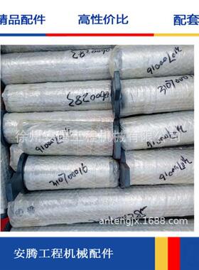 挖机全机型销轴轴套XE210配件XE335C配件XE470C配件310700016