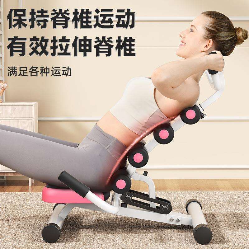 多功能挺腰器可调节颈椎拉伸背部运动健身器材健身椅