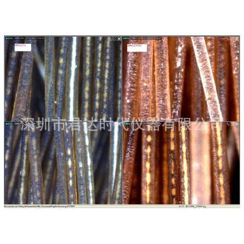 优惠AD4113ZT Dino-lite手持式显微镜AD4113T数码显微镜AD4113TL