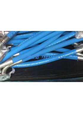 英格索兰螺杆式空压机高压软管油管气管组件总成配件85563633