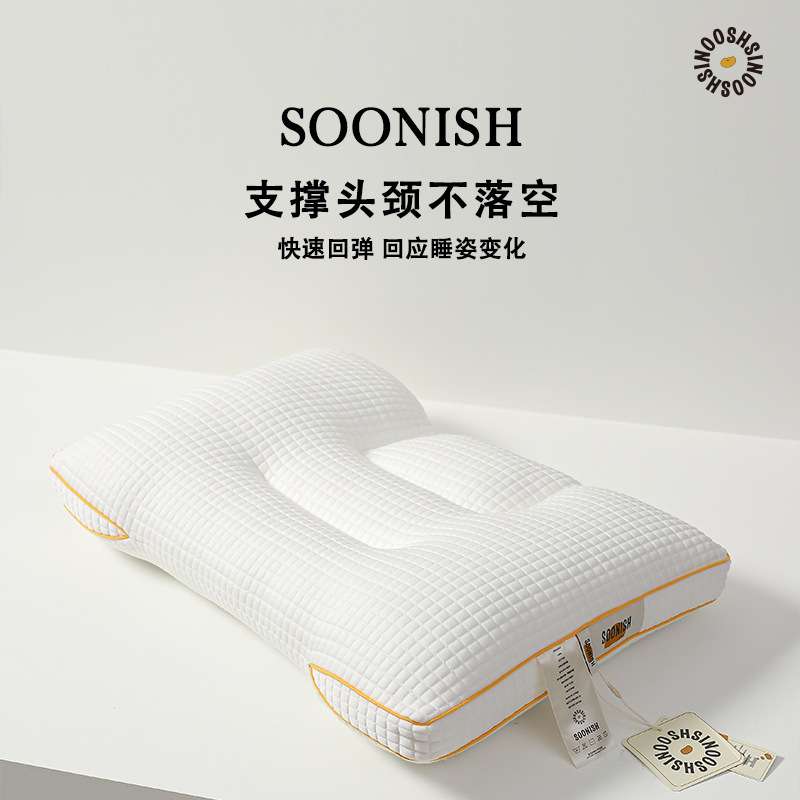 护颈椎SPA抗菌枕头助睡眠成人家用枕芯五星级酒蓬松不变形不塌陷
