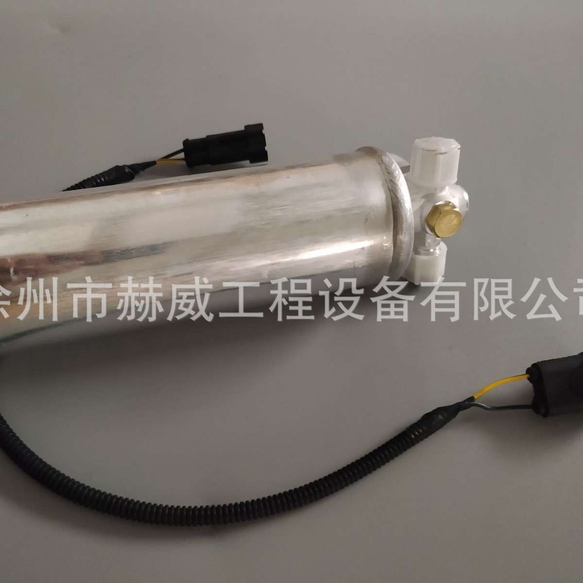 山推推土机SD16储液干燥器 23Y-58D-09000现货