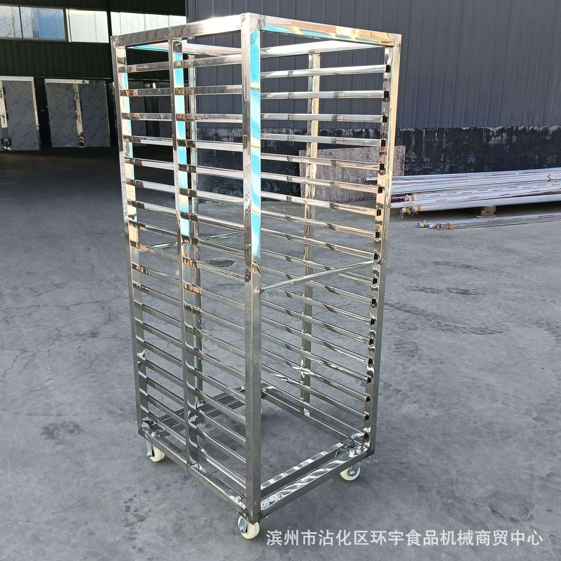 供应福建地瓜烘干架子火锅丸子冷冻推车架子不锈钢馒头推车