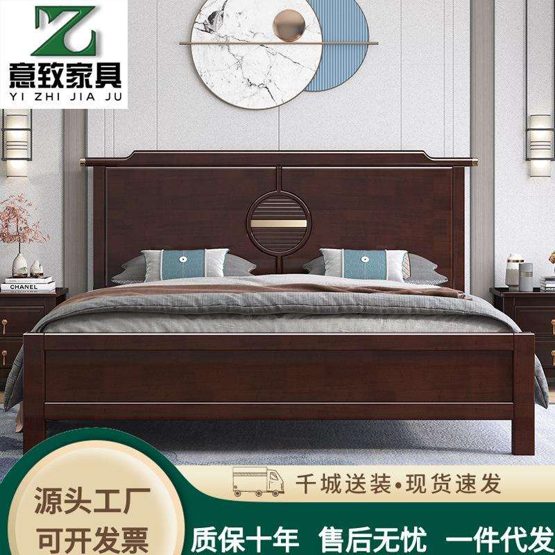 新中式实木床橡木高箱床1.5米1.8m双人床经济型现在中式主卧婚床