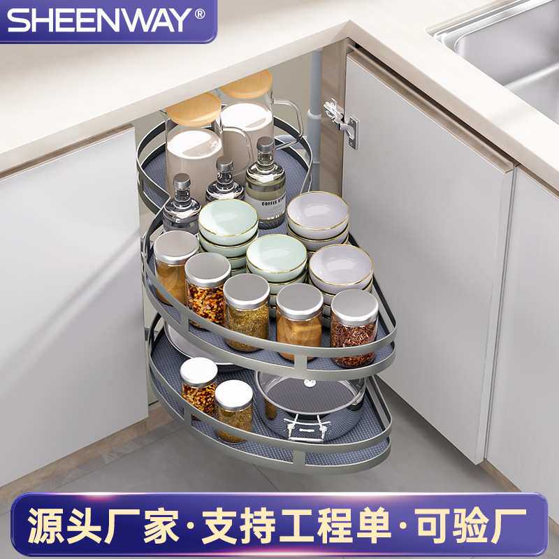 厨房转角旋转飞碟 小尺寸拐角怪物联动橱柜锅碗架双拉篮 厂家直销
