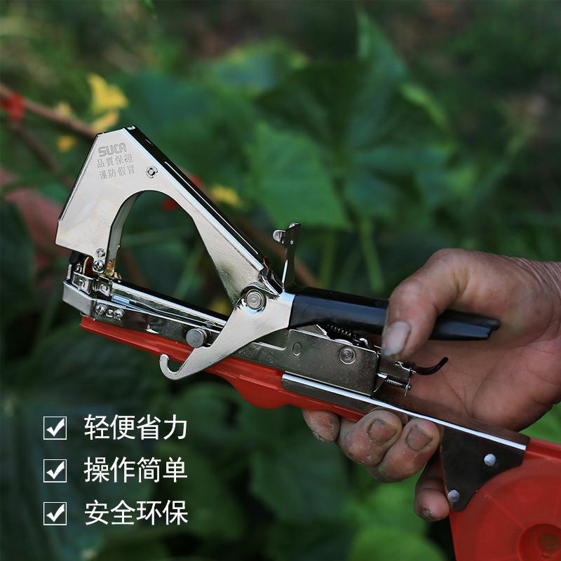 绑枝机新款绑葡萄枝猕猴桃上架机藤蔓捆绑机西红柿黄瓜绑枝器