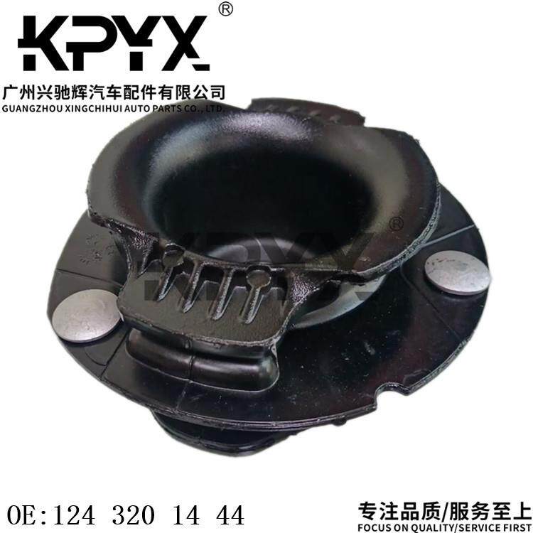 适用奔驰W124W140前机顶胶减震塔顶避震器平面轴承OE:1243201444