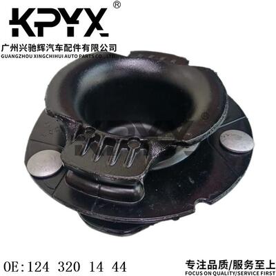 适用奔驰W124W140前机顶胶减震塔顶避震器平面轴承OE:1243201444