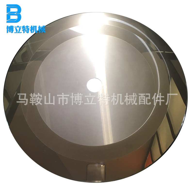 300*25.4*3 胶带分切机刀片 硬质合金分切圆刀片