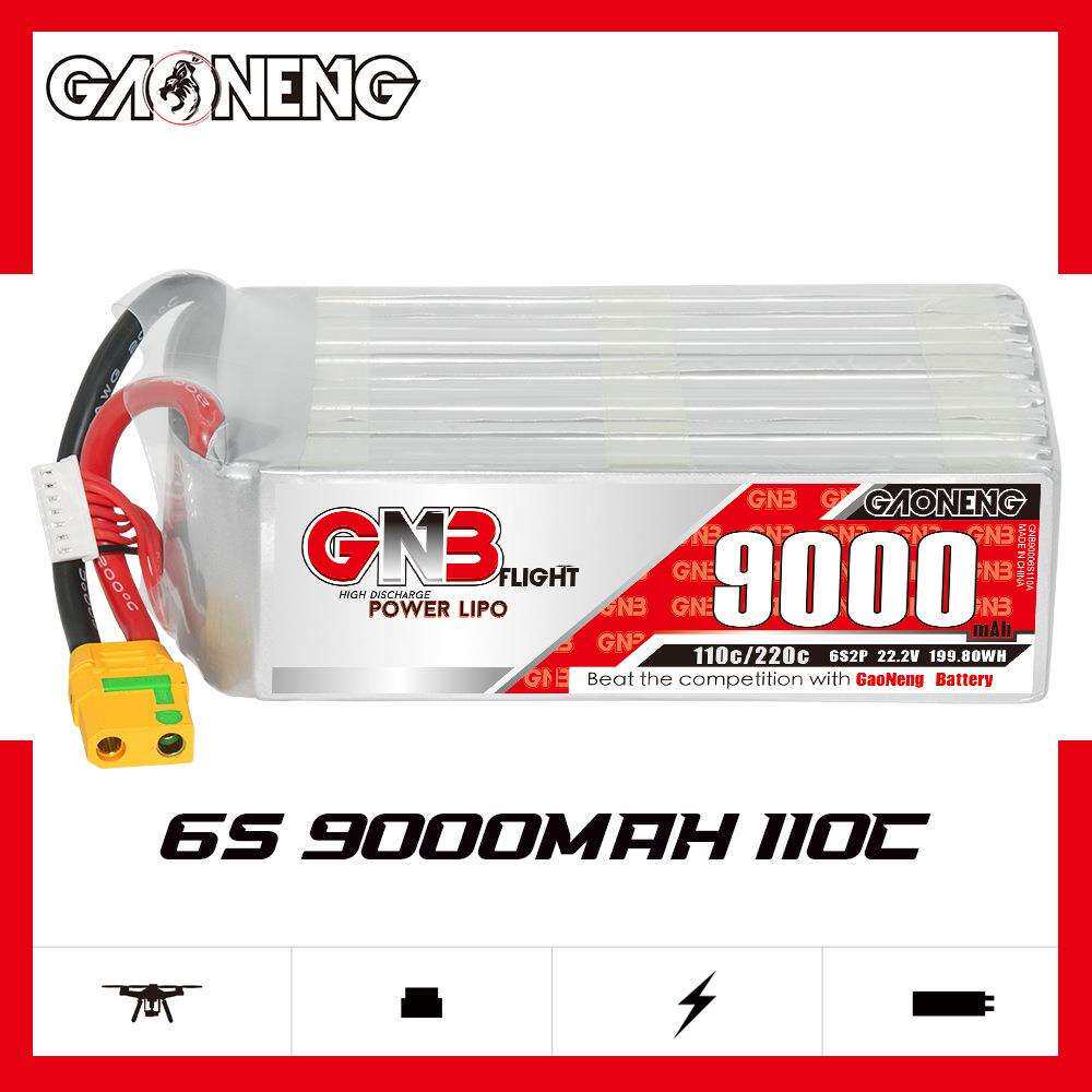GNB高能9000mAh 6S 22.2V 110C遥控直升机固定翼植保机RC锂电池
