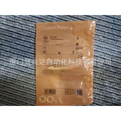 IFM 易福门 IF7103