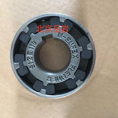 FLENDER N-EUPEX Size H110加长型H型弗兰德联轴器-德国原装进口