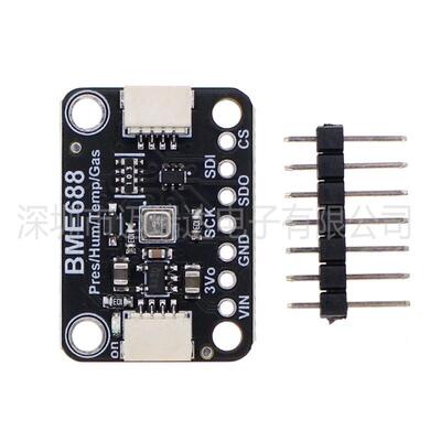 BME688 温湿度气压传感器模块 -STEMMA QT/Qwiic