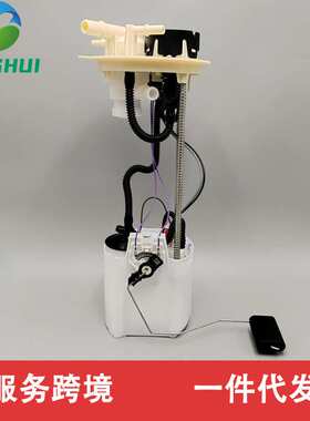 68409160AE 68409160AD 68409160AB 68409160AC适用于19-23款道奇