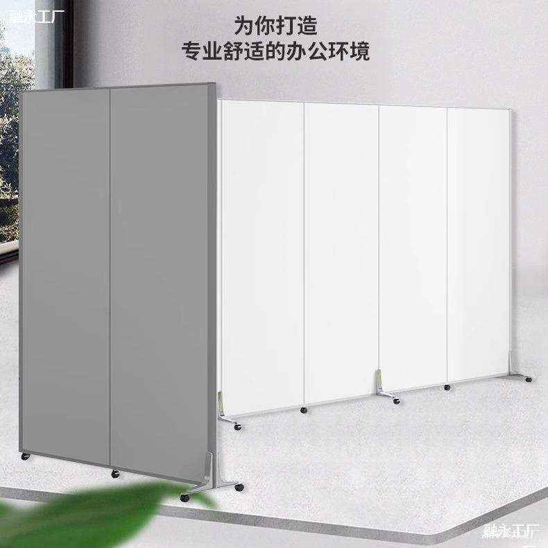 公室屏风折叠移动隔断墙车间围栏自装可活动遮挡围挡隔间隔离板