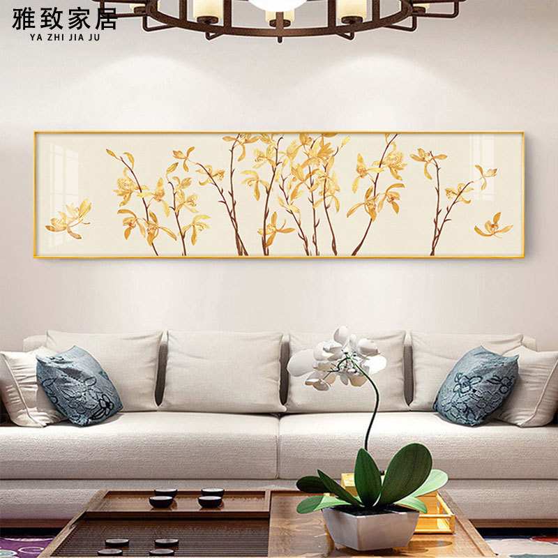 新中式床头画卧室挂画装饰画温馨主卧沙发背景墙画轻奢九兰图壁画