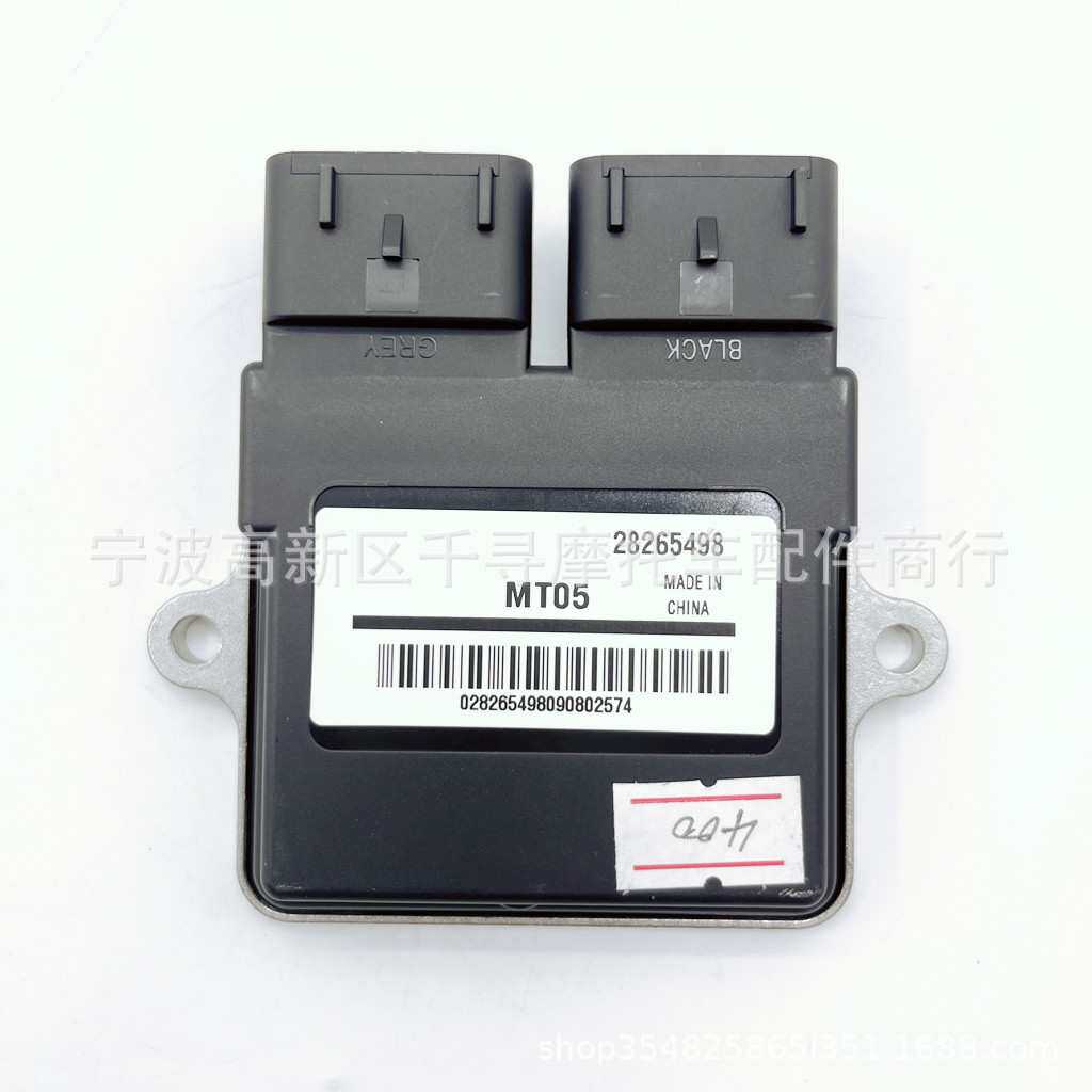 HS500 500CC ECU 控制器 39200-113E-0000 33200-055C-000