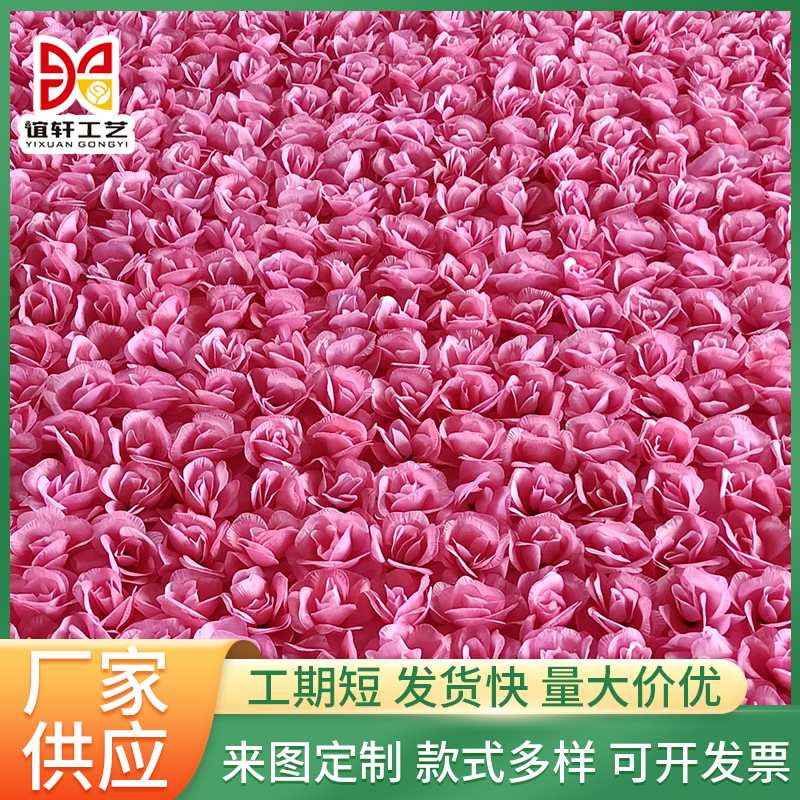 婚庆影楼仿真花花墙户外婚礼布置婚庆用品装饰橱窗影楼春节植物墙