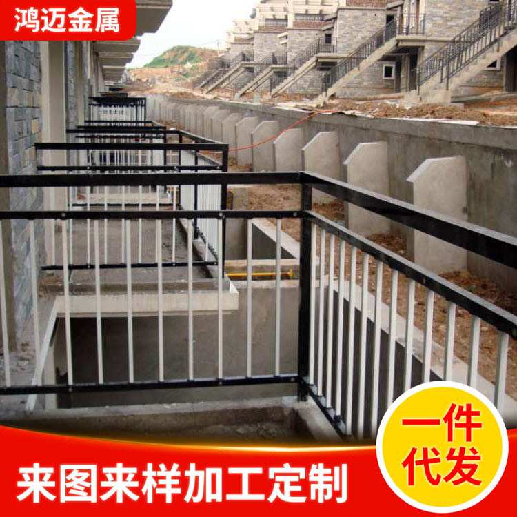 厂家 小区别墅阳台护栏家装楼梯防护铁艺铝合金阳台扶手栏杆