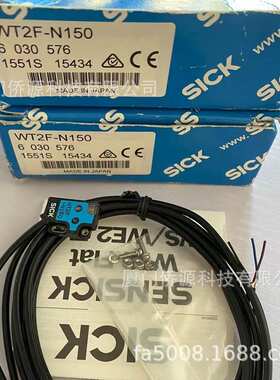 WT2F-N150德国西克sick漫反射光电传感器 货号6030576原装现货