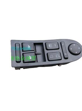 厂家重汽HOWOT5G驾驶室玻璃升降器开关812W28230-6010TX玻璃开关