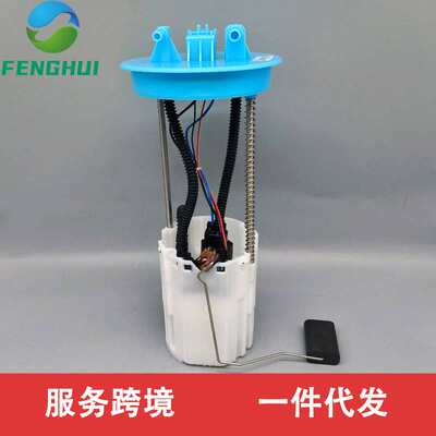 C00049633 C00064364 F01R00S663 F01R00S662 适用于上海大通D90