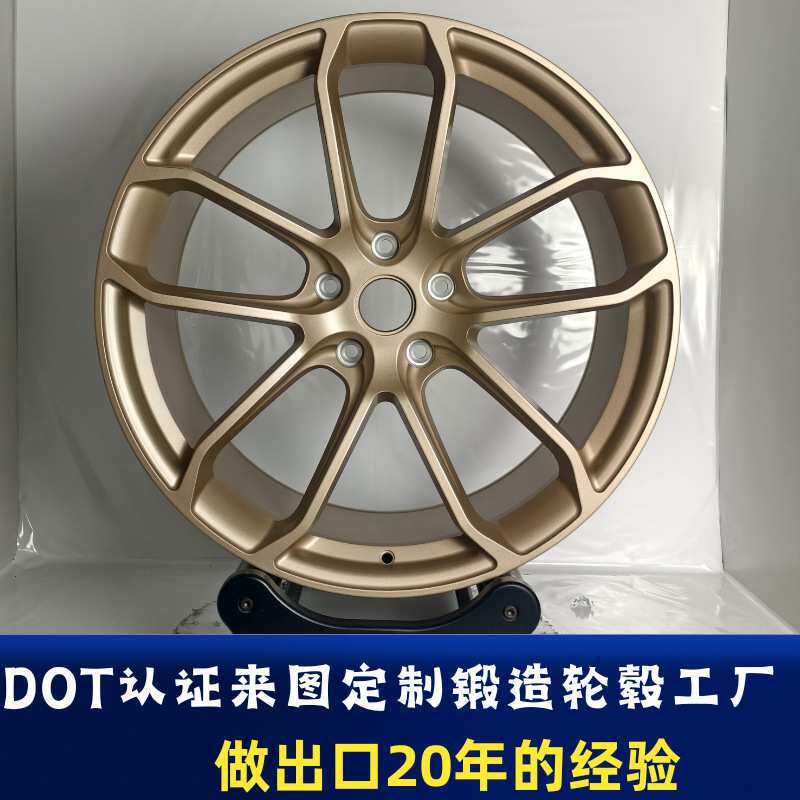 DOT工厂适用于大众新帕萨特轮毂17寸帕萨特铝合金钢圈迈腾CC改装