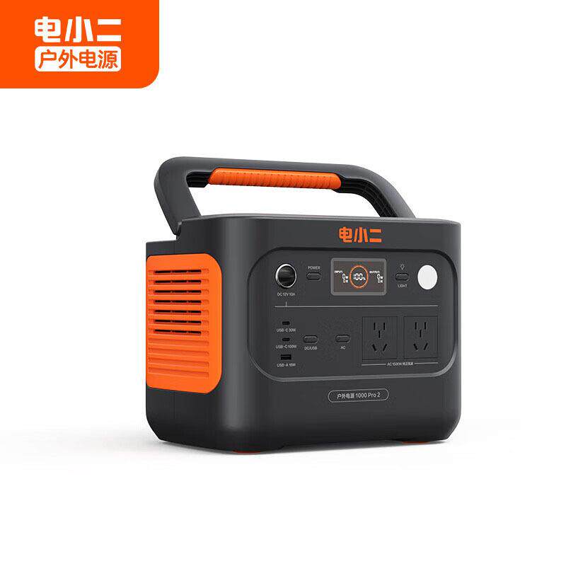 电小二户外电源 jackery 快充1000pro2 1500W 户外露营大功率