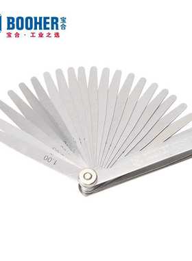 Booher宝合工具23件套公英制塞尺BH1308223高精度塞规塞尺 折叠式