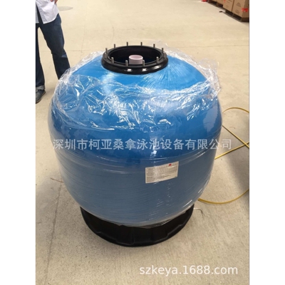 供应COASTS/柯仕过滤沙缸顶式沙缸泳池沙缸过滤器泳池水处理设备
