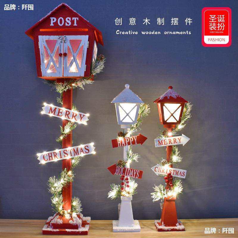 圣诞节装饰品创意木制信箱邮筒路灯摆饰酒店酒吧店铺前台装饰摆件
