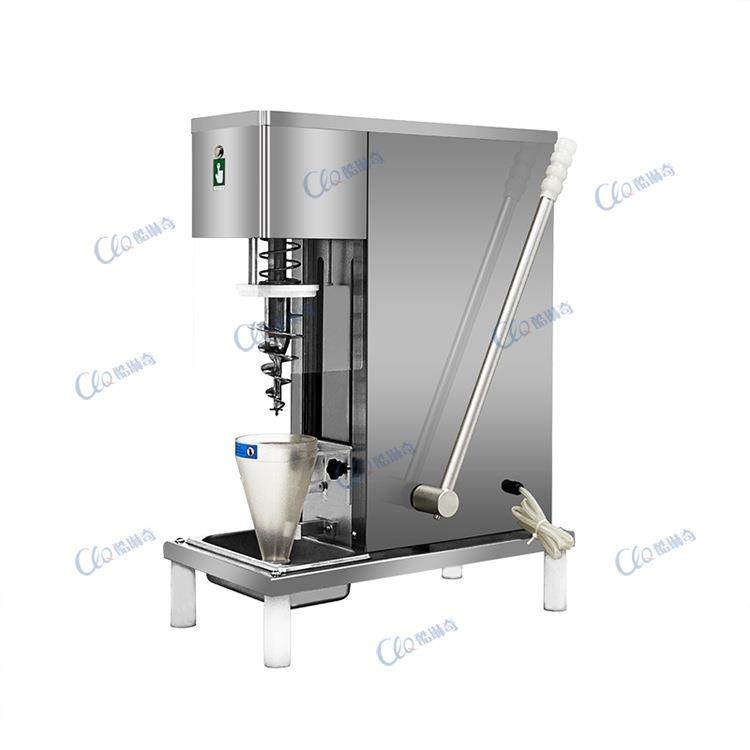 酷琳奇商用冰淇淋搅拌机CYBQL-178T型水果坚果冰淇淋随意搭配口味,模玩/动漫/周边/娃圈三坑/桌游,模型制作工具/辅料耗材,淘宝优惠券,粉丝福利购,淘宝优惠卷