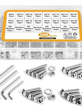 520pcs盒装M3M4M5M6304不锈钢圆头内六角螺丝螺母螺栓垫圈扳手